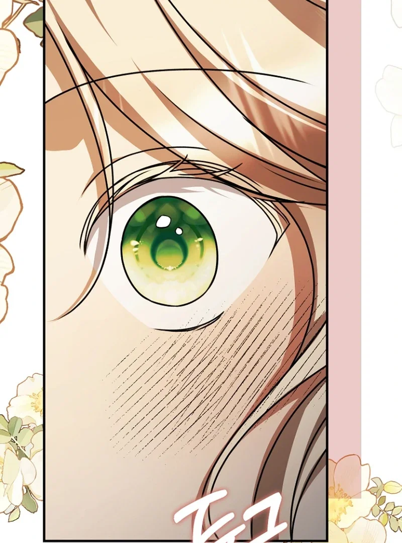 Chapter 32 - Image 86