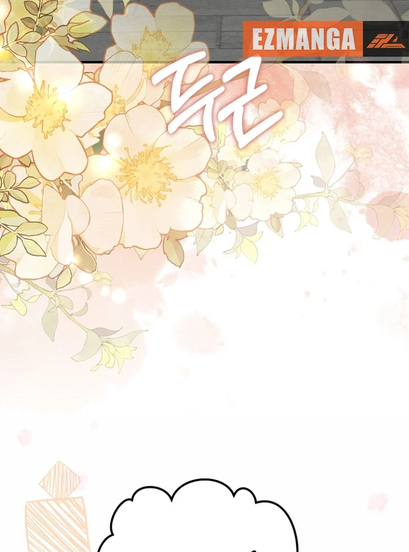 Chapter 32 - Image 89