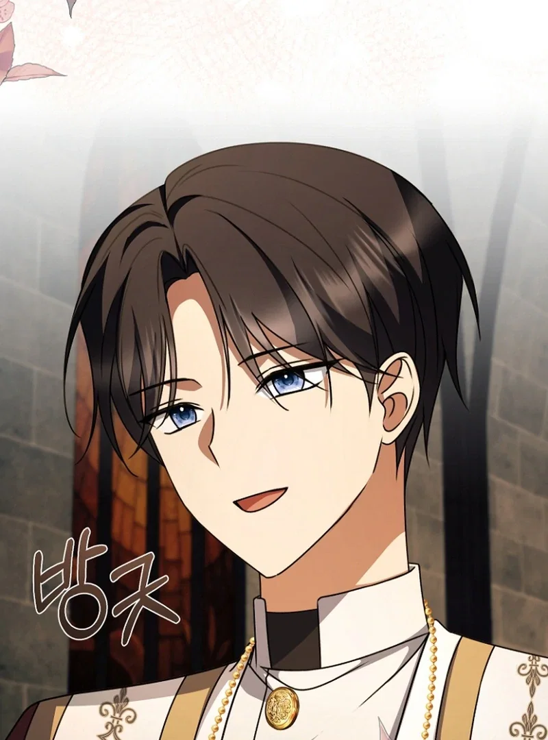 Chapter 32 - Image 92