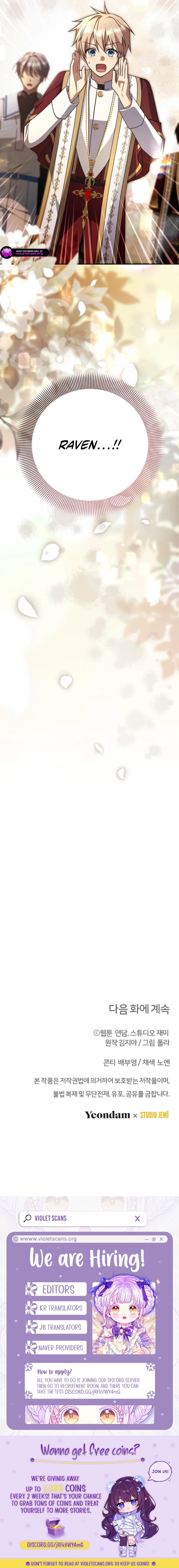 Chapter 45 - Image 20