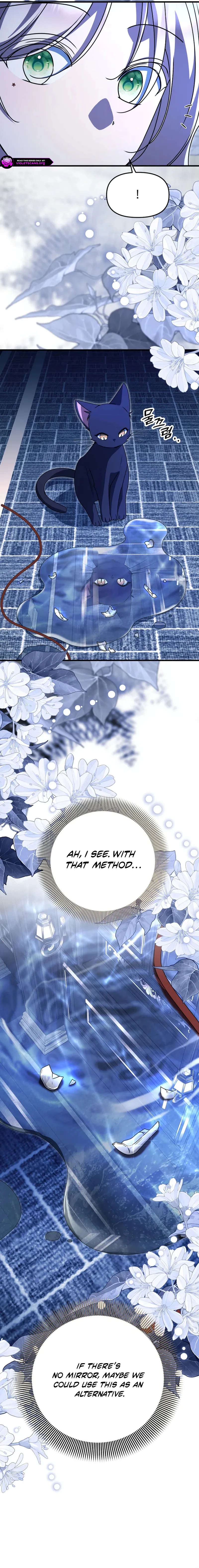 Chapter 52 - Image 14