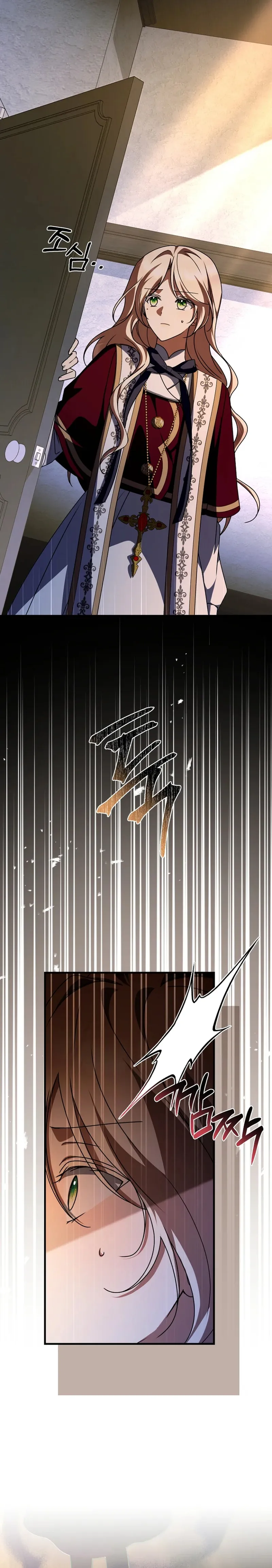 Chapter 58 - Image 19