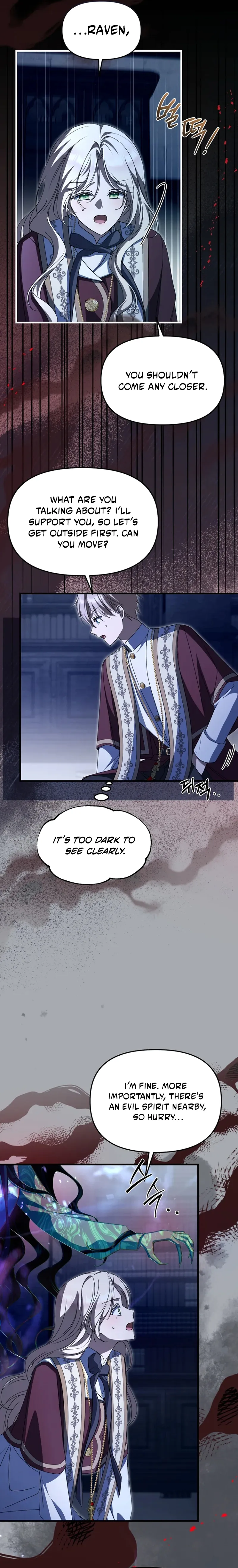 Chapter 58 - Image 2