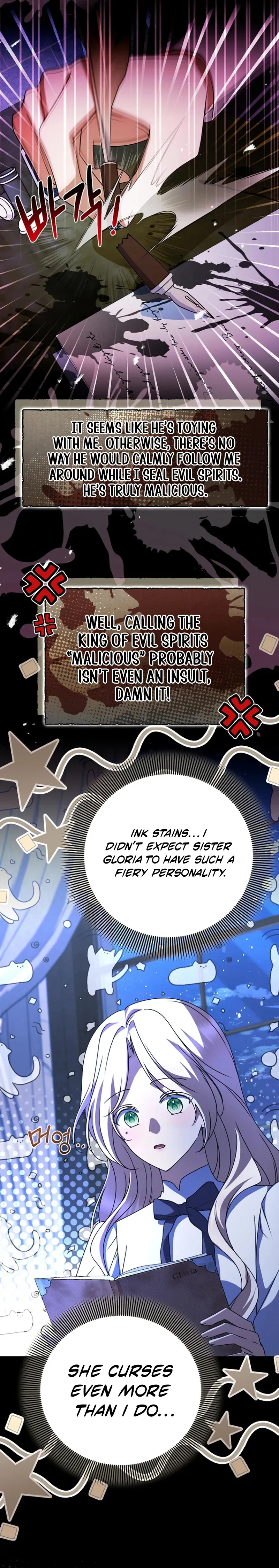 Chapter 59 - Image 5