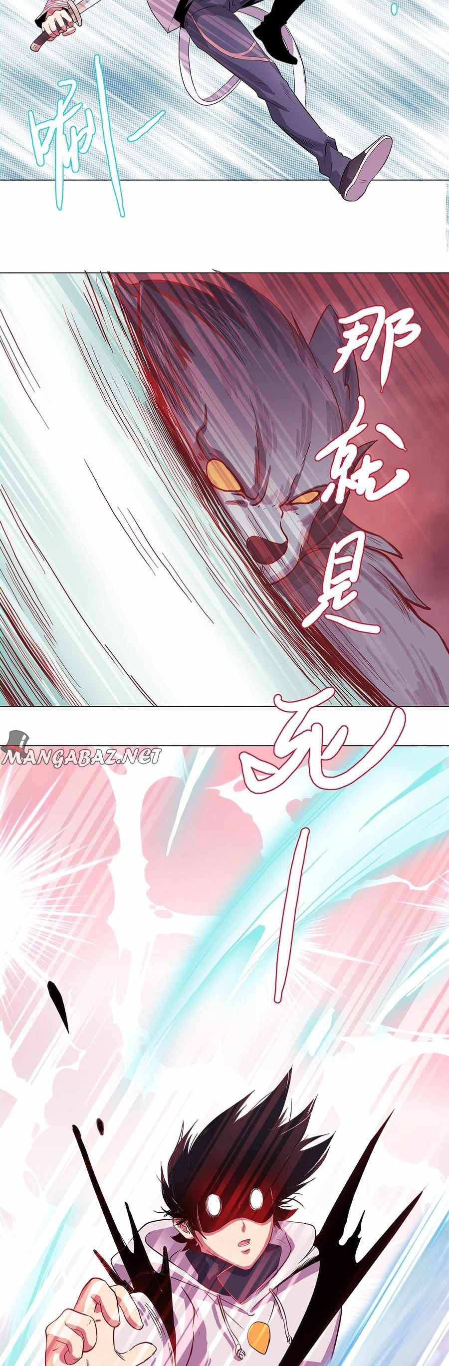 Chapter 1 - Image 22