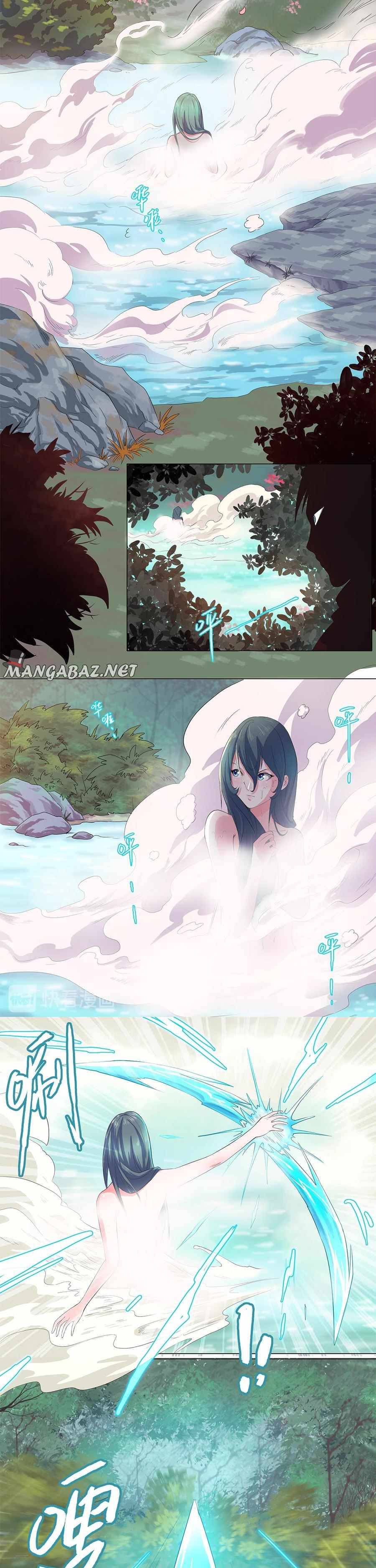 Chapter 1 - Image 3