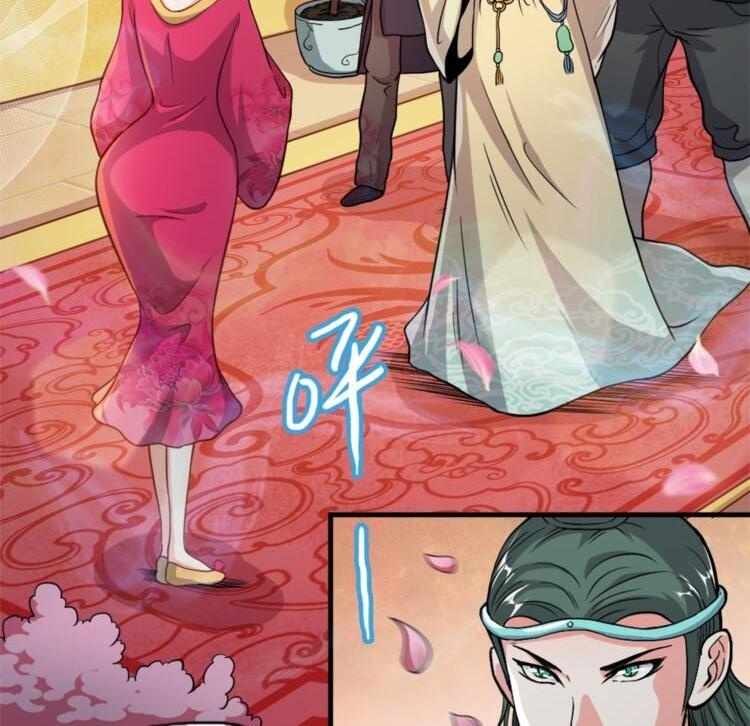 Chapter 11 - Image 20