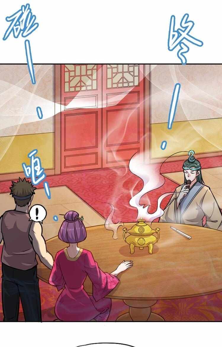 Chapter 11 - Image 25