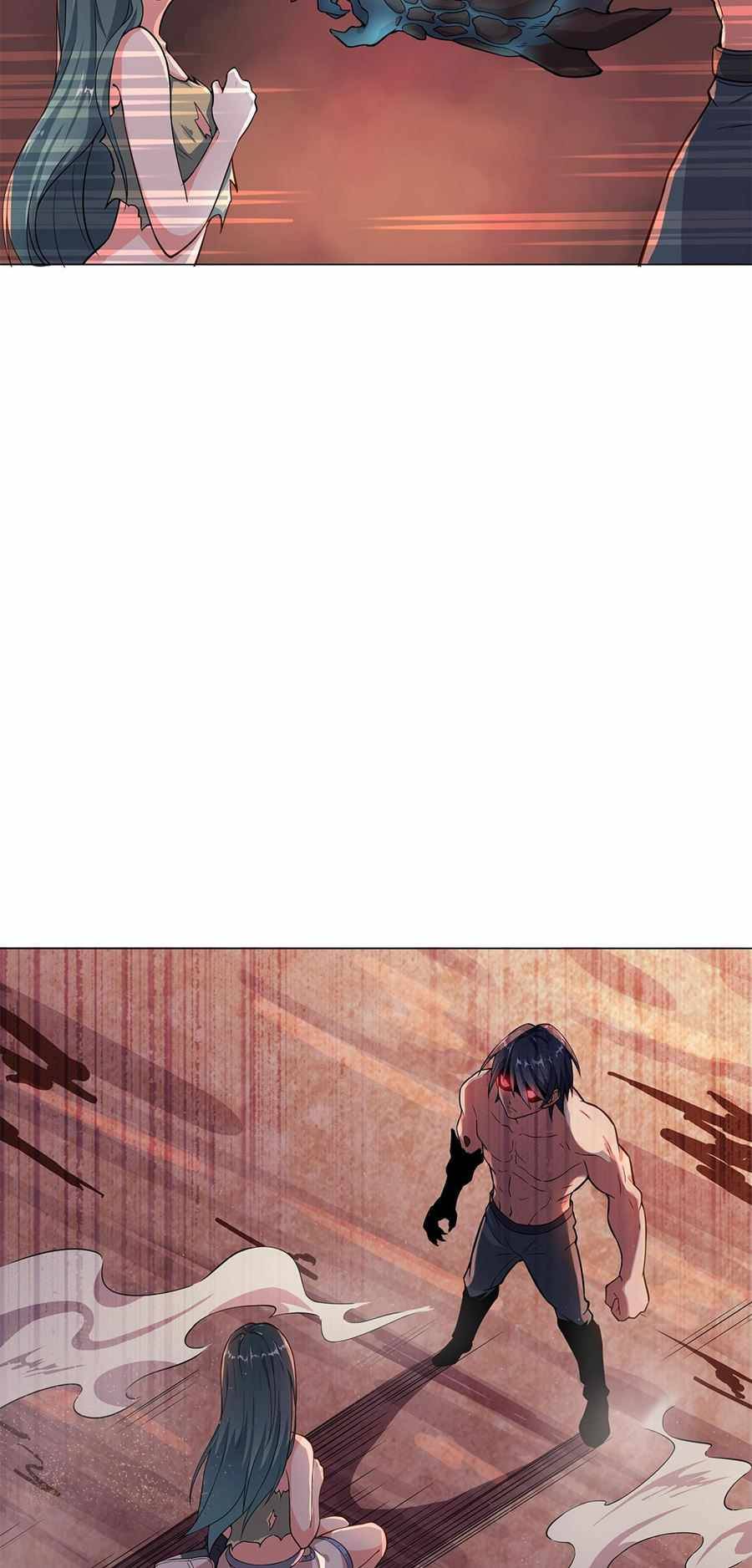Chapter 2 - Image 26