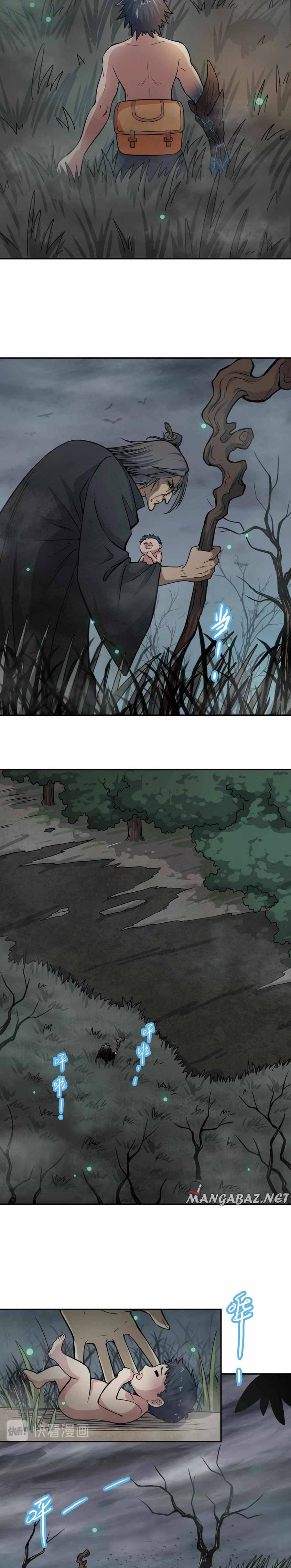Chapter 8 - Image 2