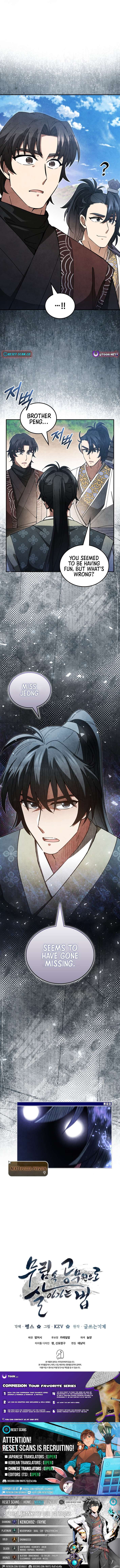 Chapter 31 - Image 15