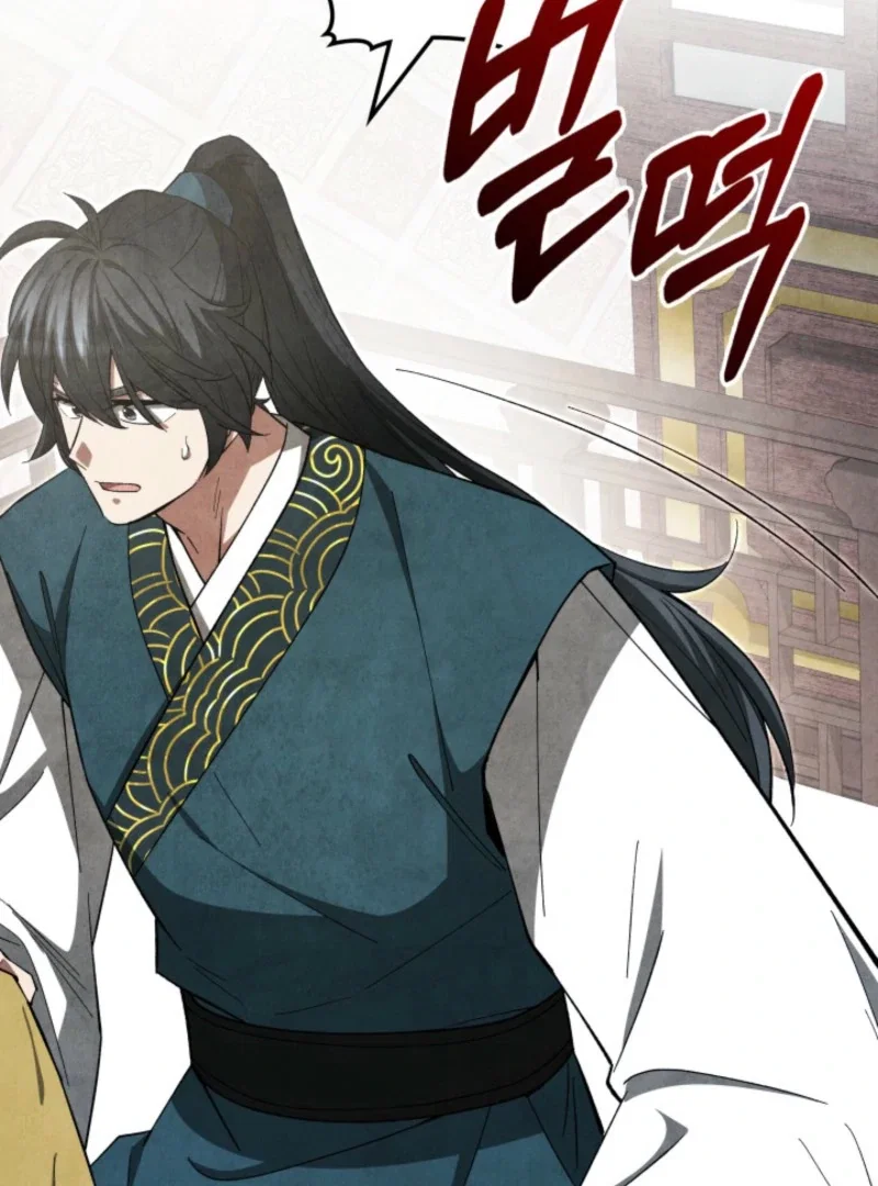 Chapter 40 - Image 66