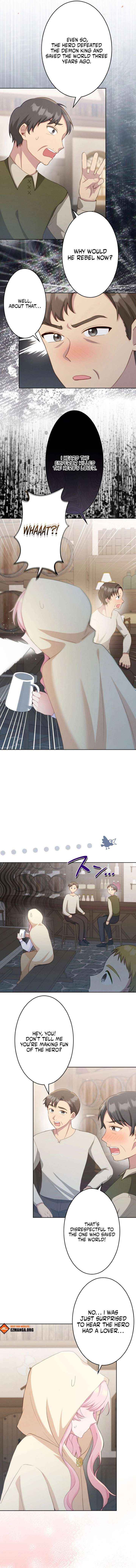 Chapter 1 - Image 3