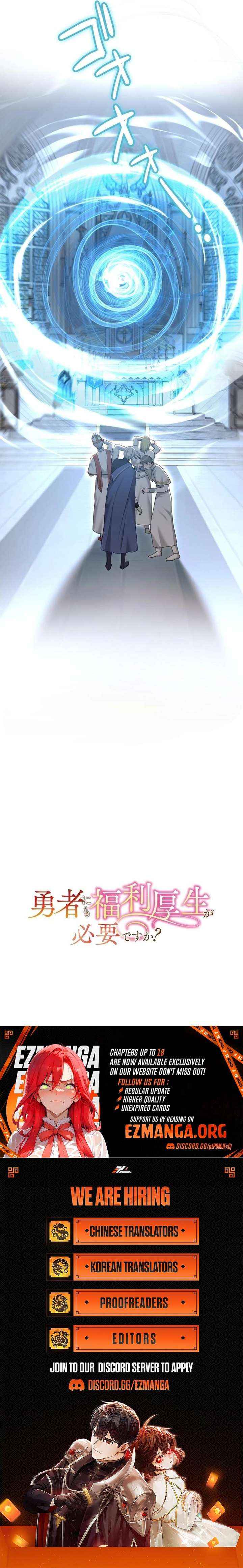 Chapter 13 - Image 11