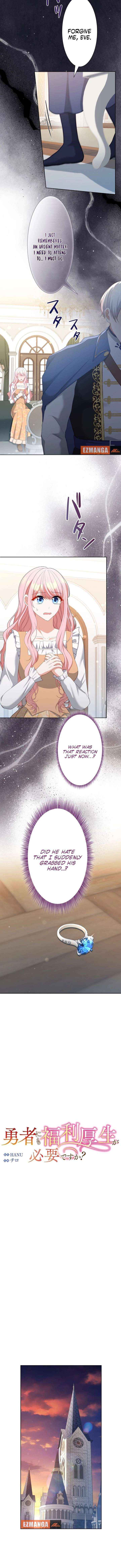 Chapter 15 - Image 4