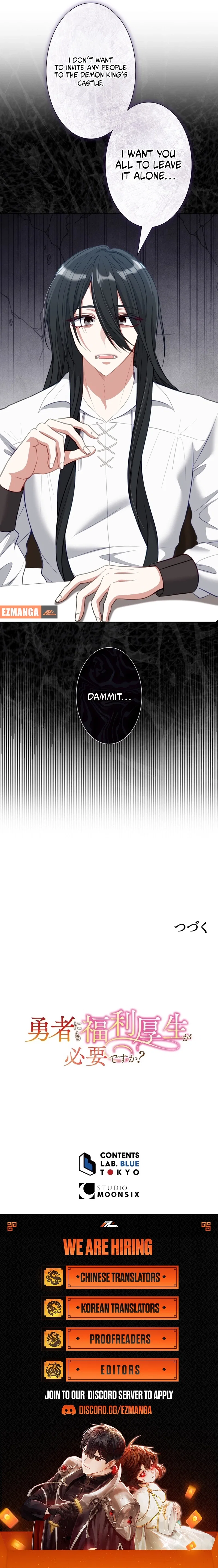 Chapter 18 - Image 21