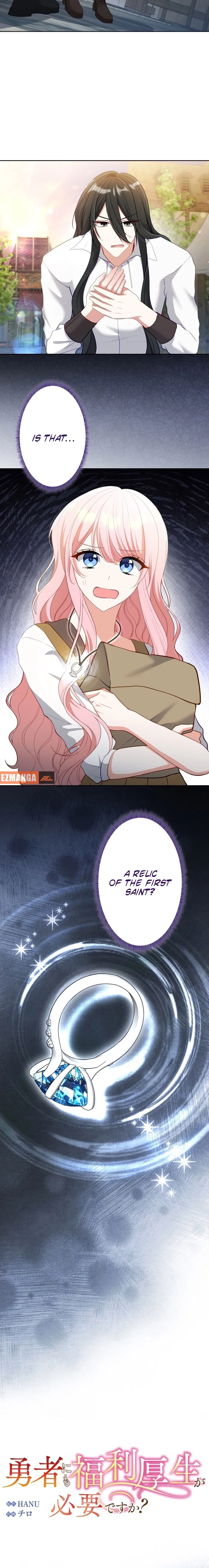 Chapter 18 - Image 4