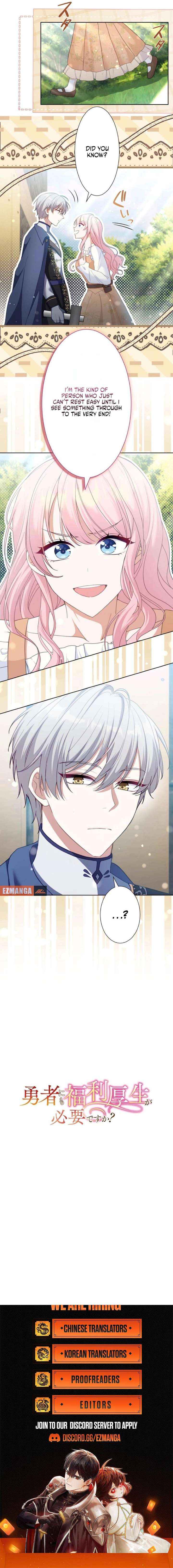 Chapter 3 - Image 11