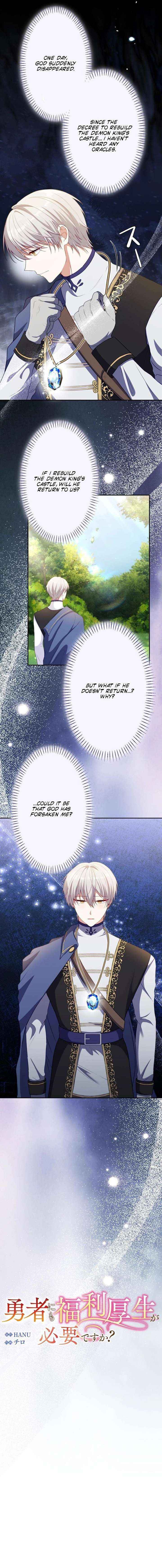 Chapter 5 - Image 3