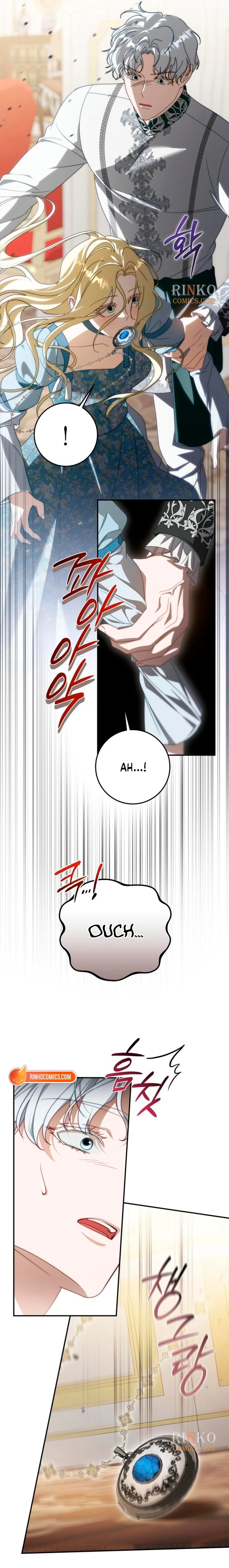Chapter 101 - Image 6