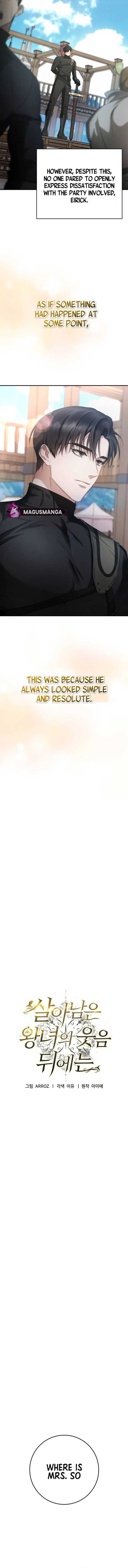 Chapter 4 - Image 6