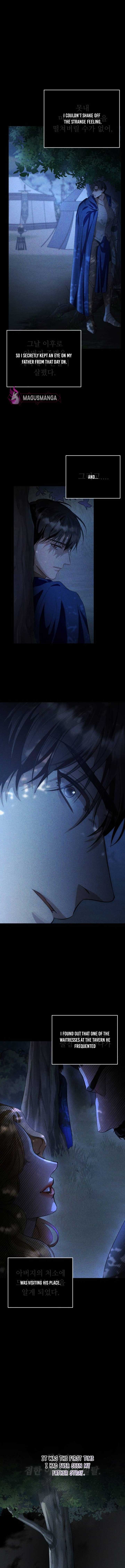 Chapter 5 - Image 2