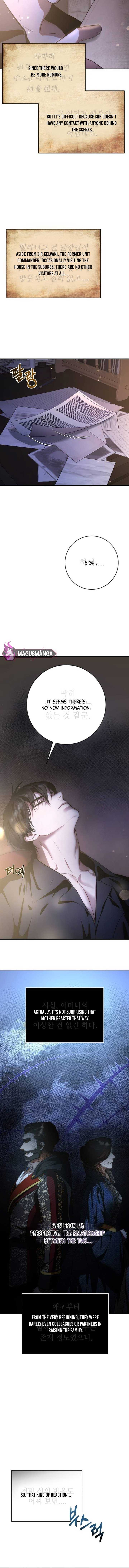 Chapter 5 - Image 5