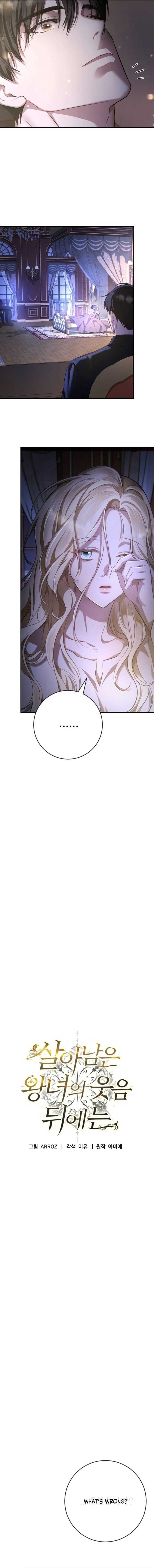 Chapter 5 - Image 6