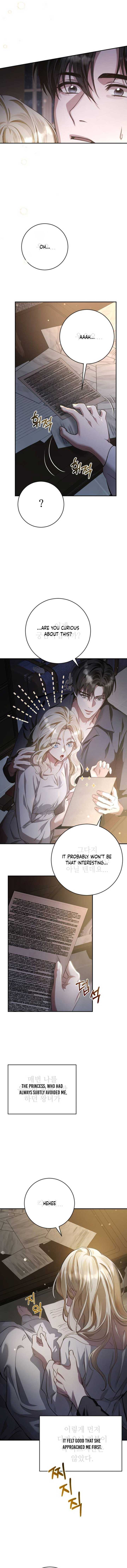 Chapter 5 - Image 8