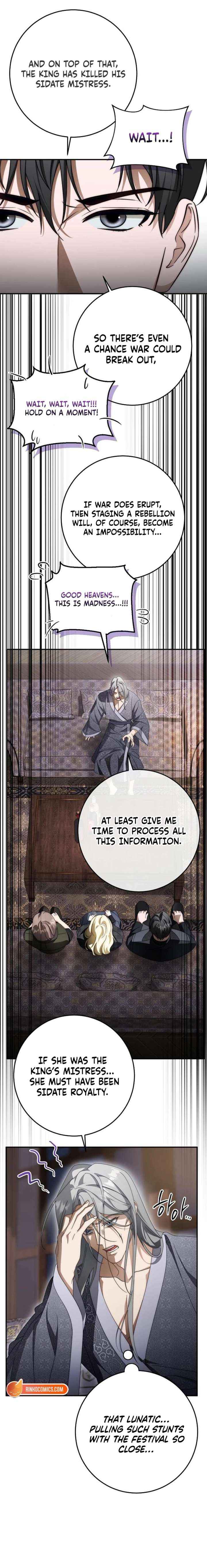 Chapter 93 - Image 19