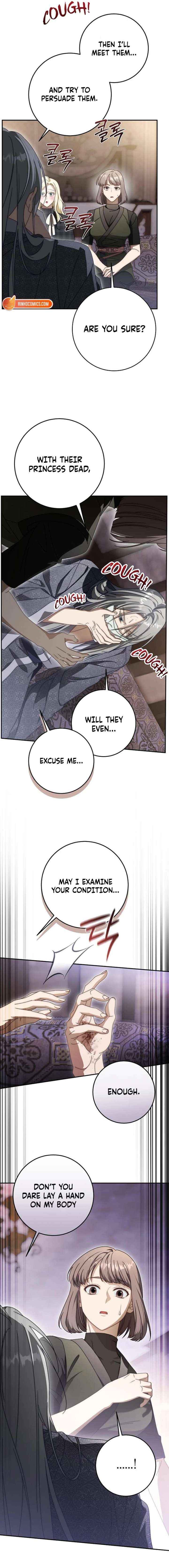 Chapter 93 - Image 23
