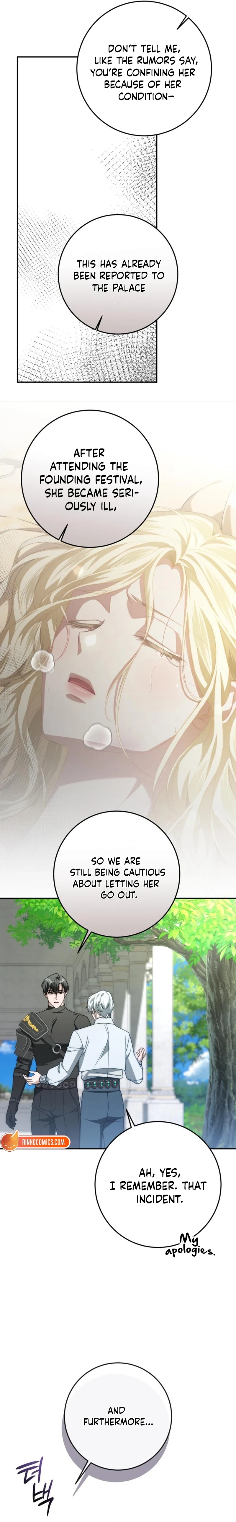 Chapter 97 - Image 17