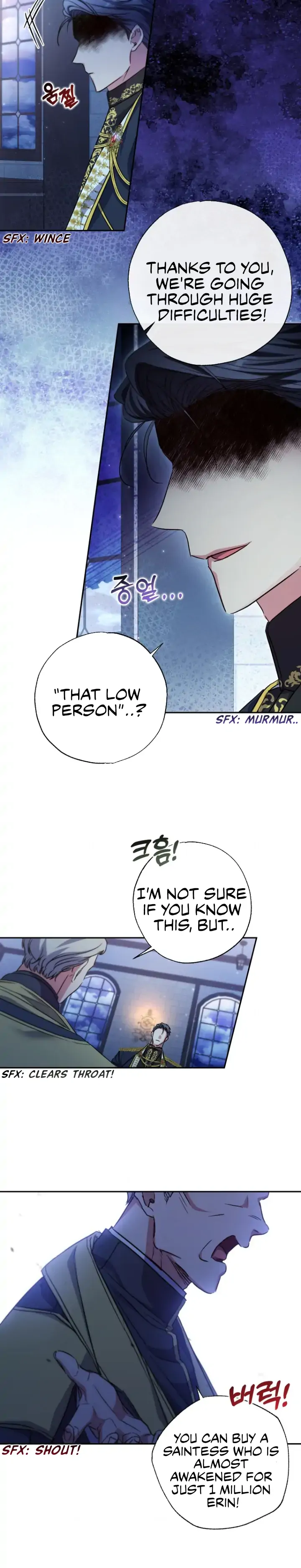Chapter 1 - Image 3