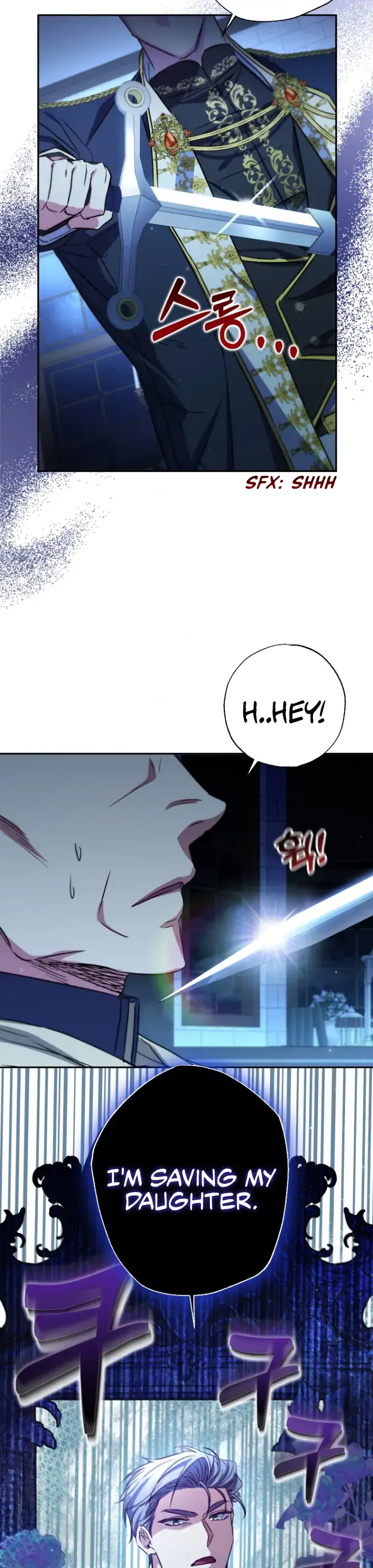 Chapter 1 - Image 5