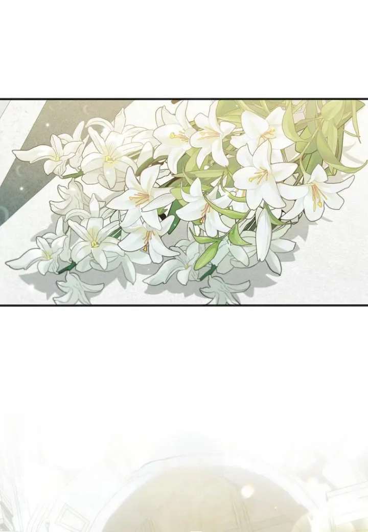 Chapter 80 - Image 28