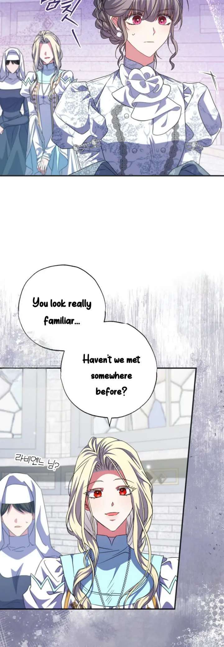 Chapter 80 - Image 41