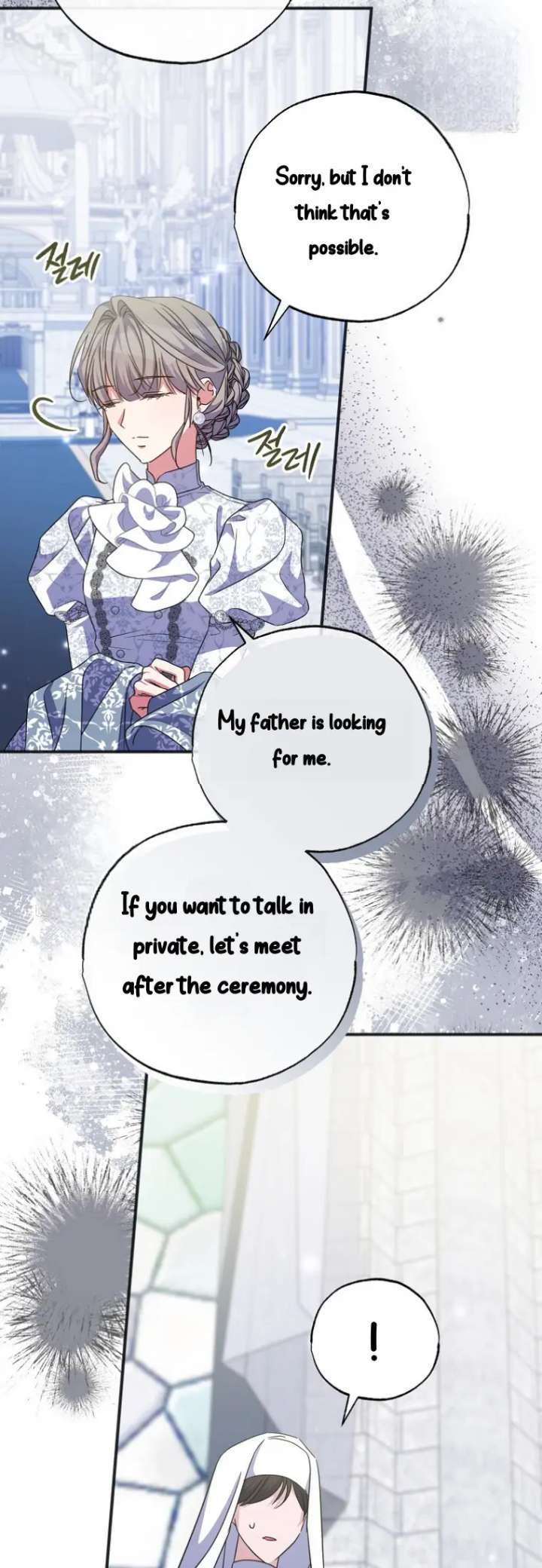 Chapter 80 - Image 48