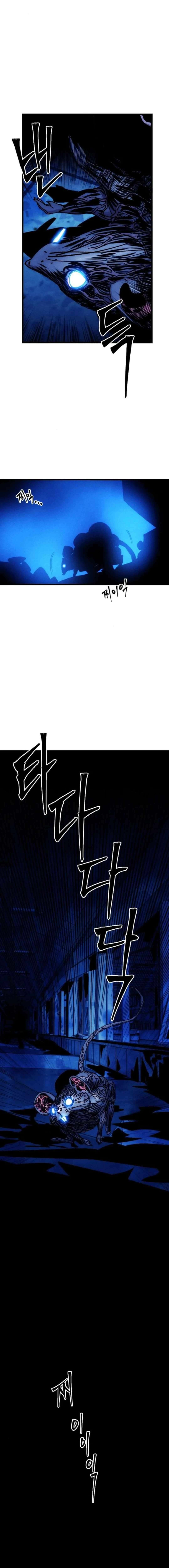 Chapter 10 - Image 49