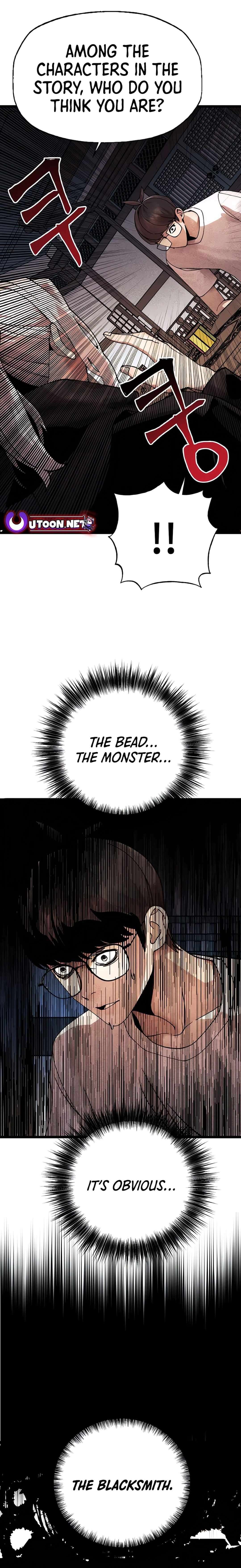 Chapter 12 - Image 20