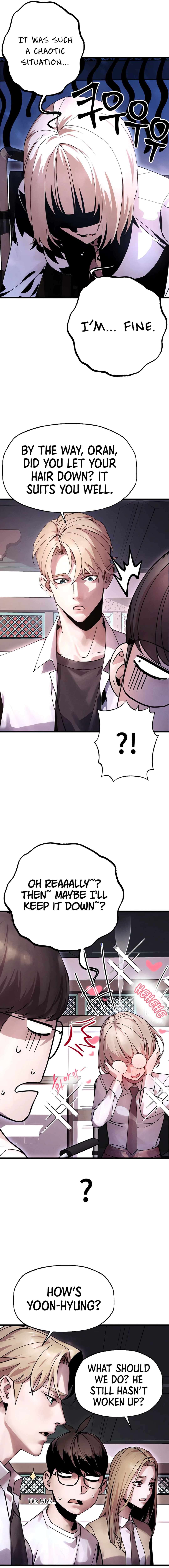 Chapter 12 - Image 3