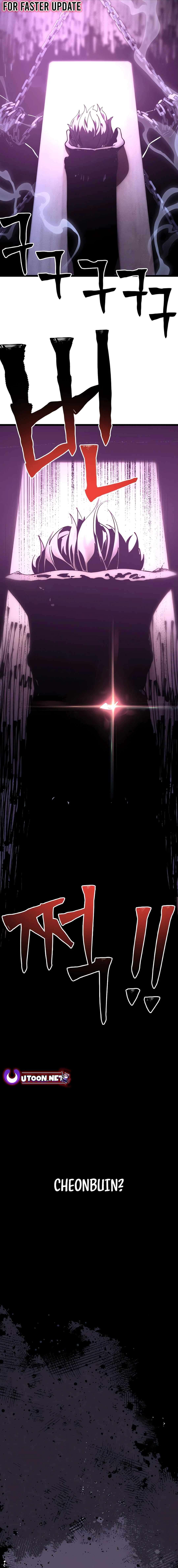 Chapter 12 - Image 34