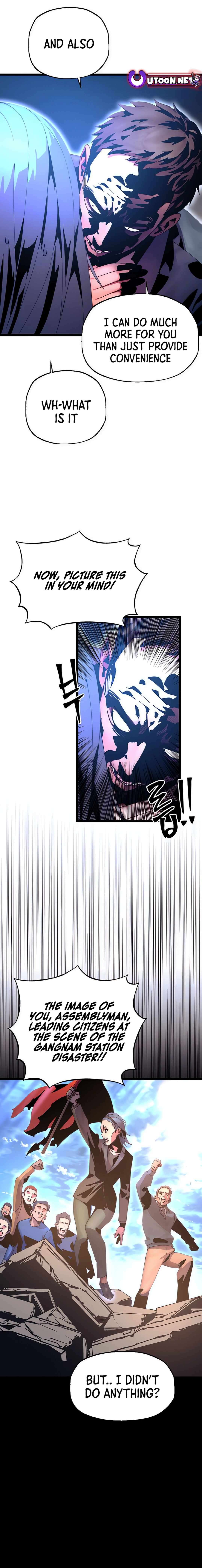 Chapter 13 - Image 11