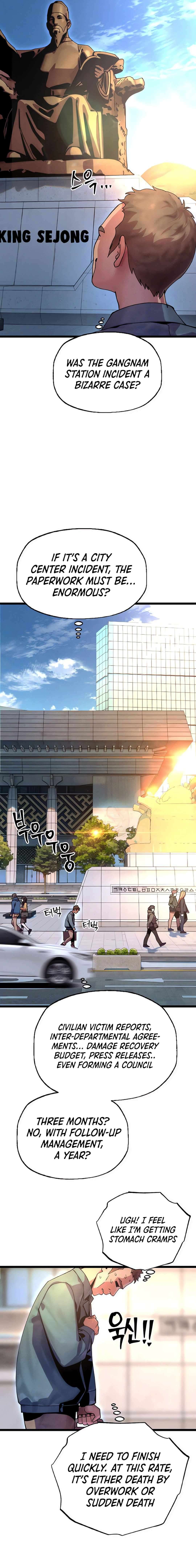 Chapter 13 - Image 2