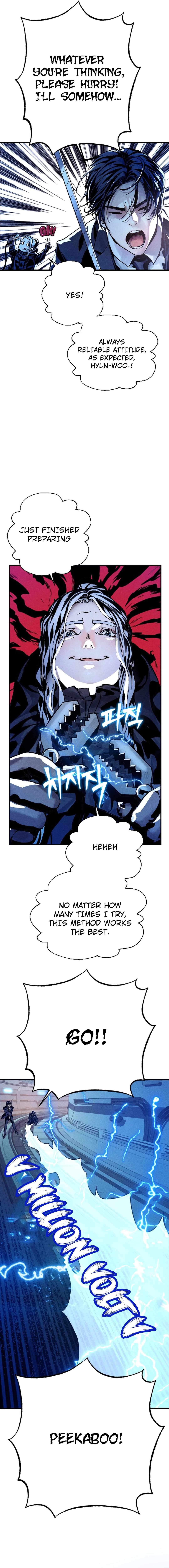 Chapter 2 - Image 13