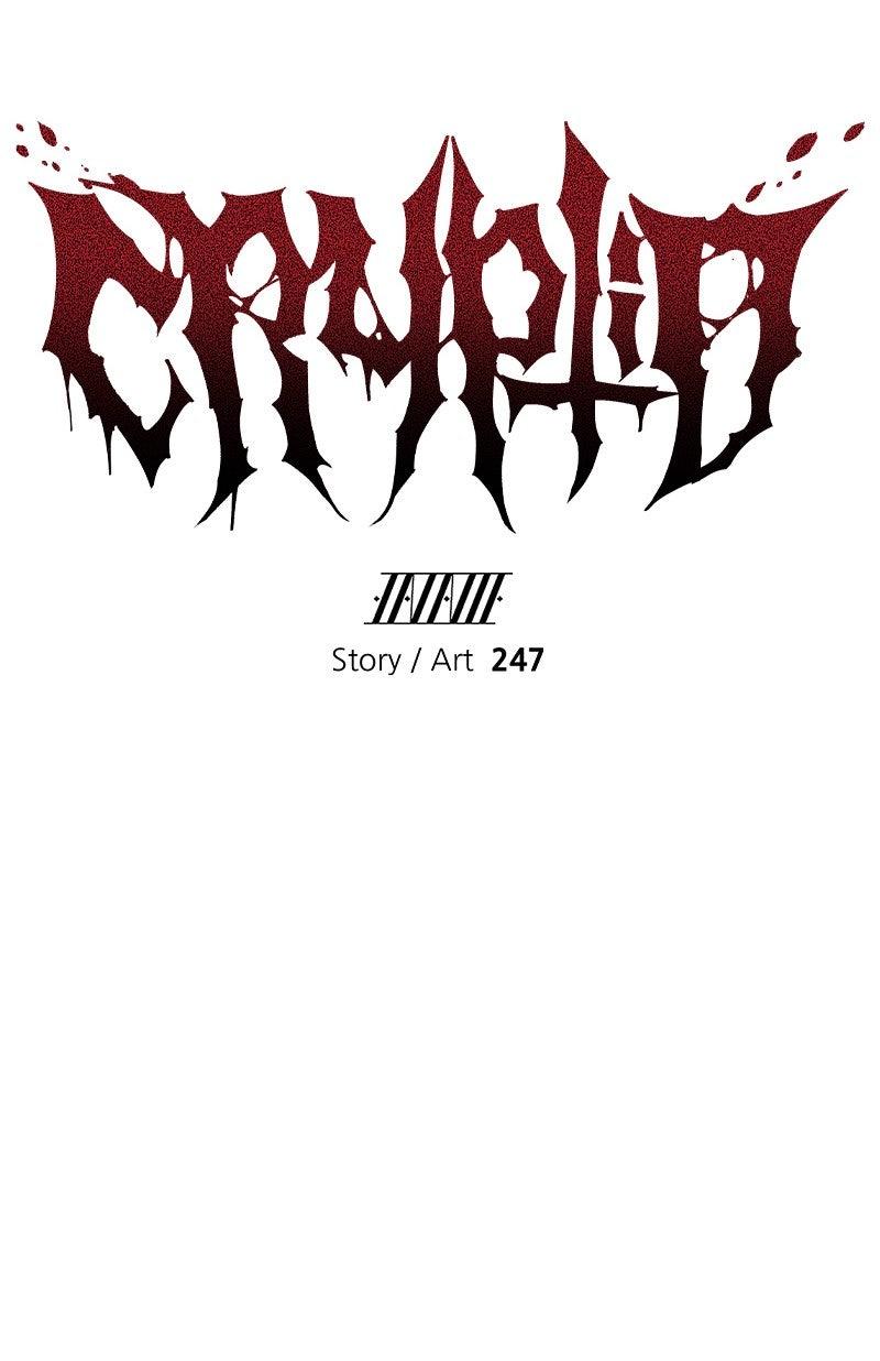 Chapter 24 - Image 99