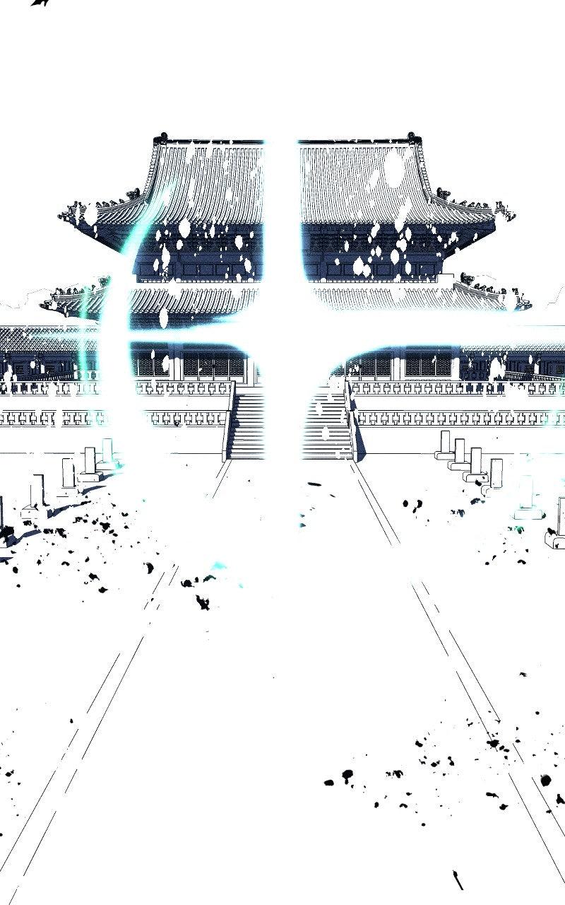 Chapter 26 - Image 110