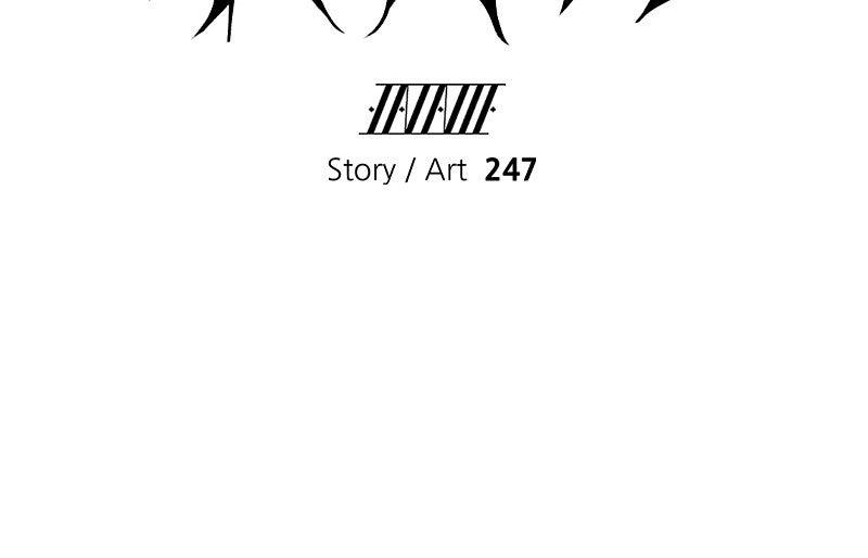 Chapter 27 - Image 112