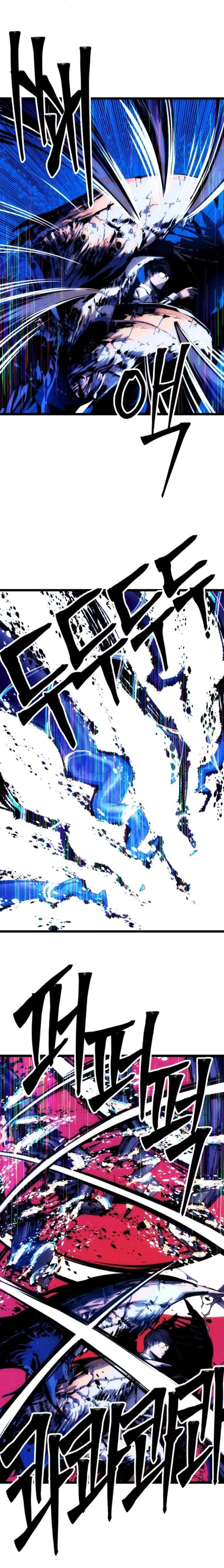 Chapter 9 - Image 3