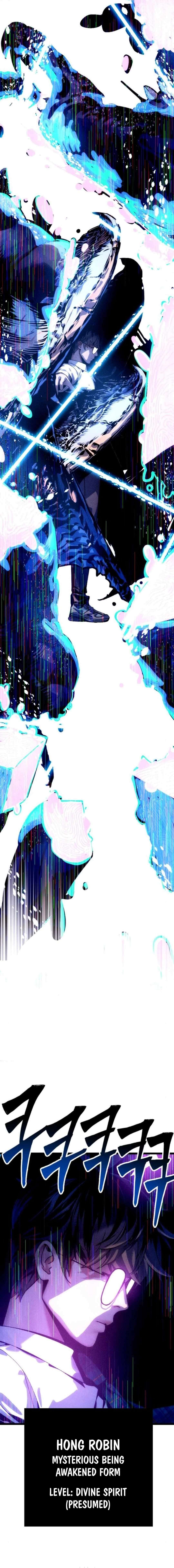 Chapter 9 - Image 7