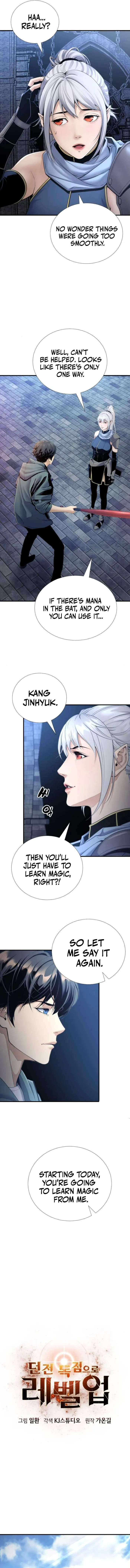 Chapter 53 - Image 5